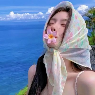 爱情第一课