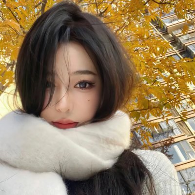 恶女